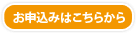 \݂͂炩